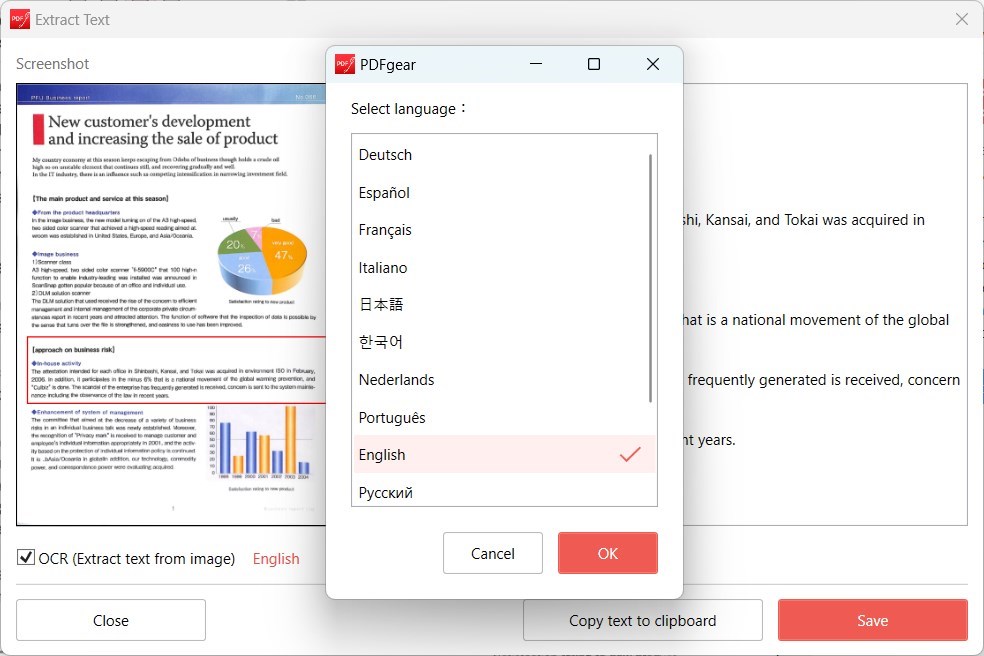 Choose the Text Extraction Language